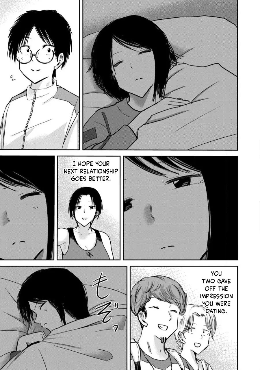 Ueno-kun Has Been Developed Chapter 25000 Page 15